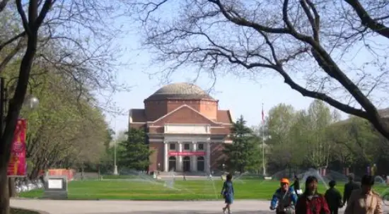 Tsinghua University